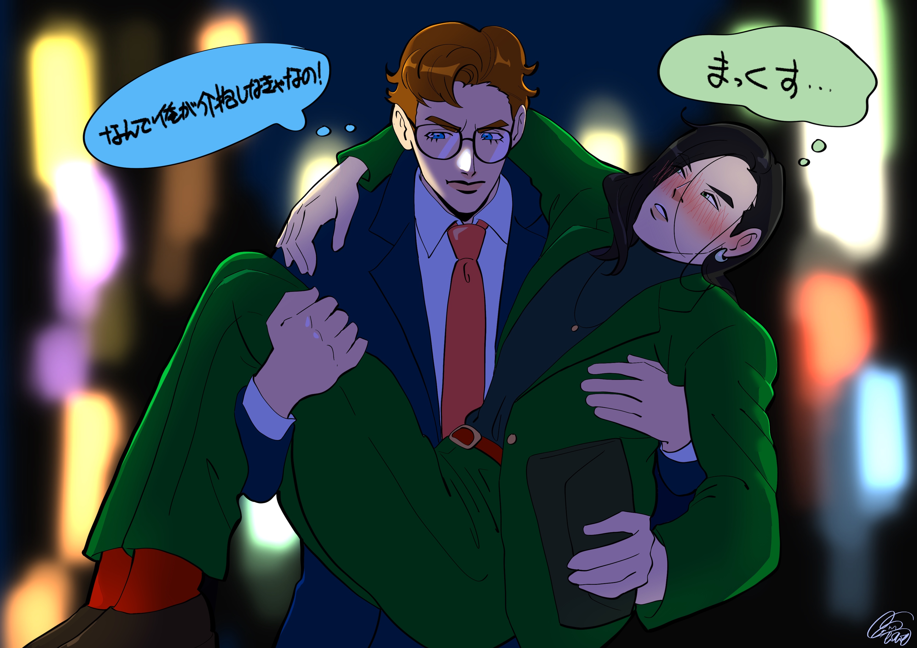 マックスがベニーを介抱しているイラスト