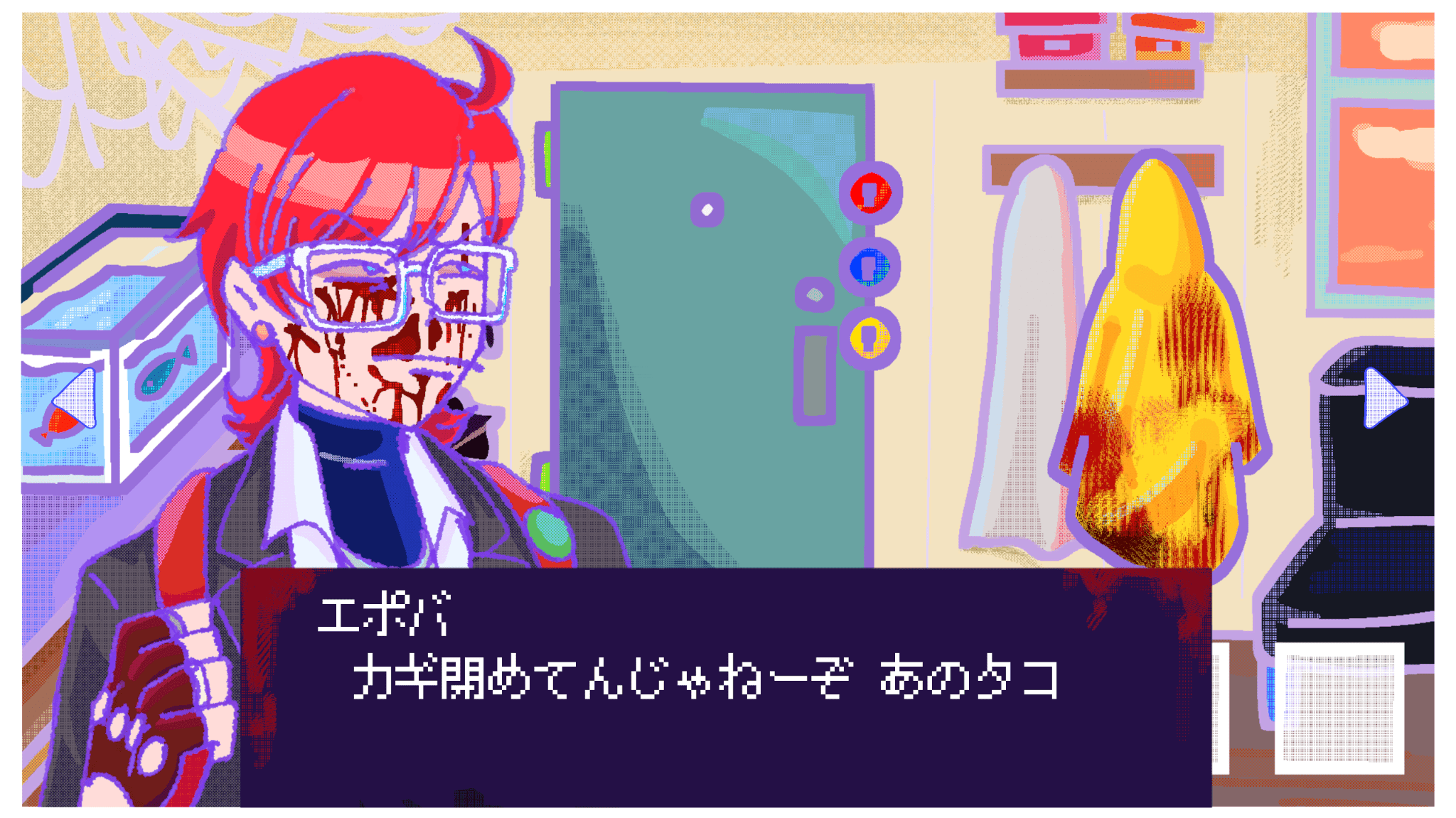 Shicksalの登場キャラクターのシアンツィアートのイラスト